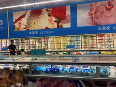 -麦德龙(湖里店)