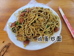 -十里铺铁板鱿鱼