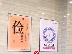 -金海湾海鲜排档(朱家尖店)