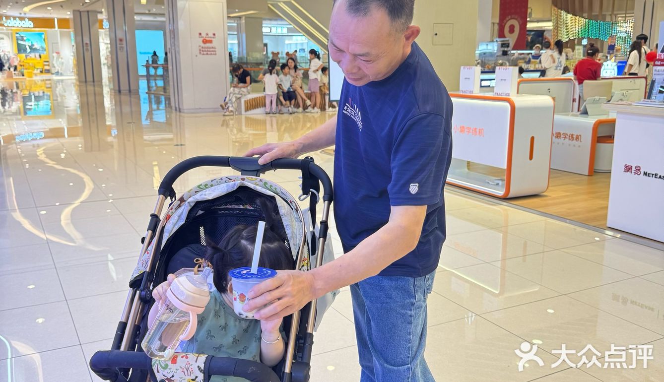 快乐奶茶时间开始啦