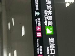 -国际邮轮中心码头(厦鼓码头)