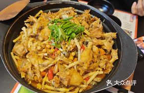 Spicy Frog with Luosifen