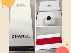 -CHANEL 香奈儿(海岸城店)