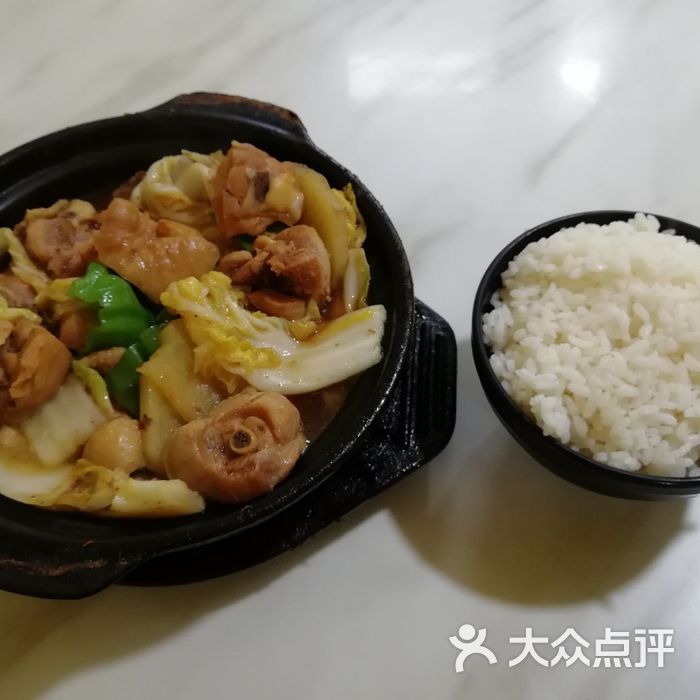 黄焖鸡米饭黄焖鸡米饭 娃娃菜图片-北京快餐简餐-大众点评网