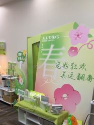 -凡碧诗毛孔清洁收细