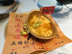 -奔跑吧陕菜·盛世长安(民乐园万达店)