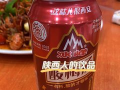 -回味南塘老王虾尾(总店)
