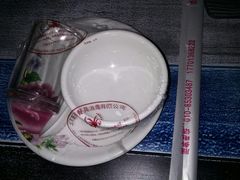 -滨城串吧(三元桥店)