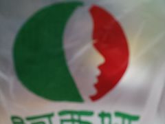 -阿西娅食府(中关村店)