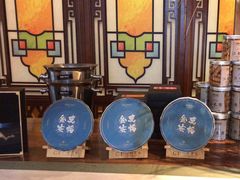 -ONE FULL 古董港式海鲜火锅