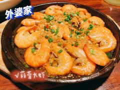 -外婆家(南开大悦城店)