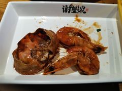 -谢蟹浓·肉蟹煲(新奥店)