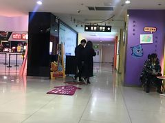 -华联影城(蒙城路店)