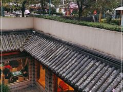 -西苑半岛·中餐厅