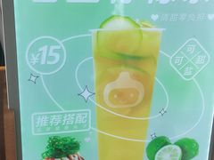 -咕噜咕噜·章鱼小丸子(西湖路店)