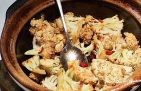 Stir-fried Cauliflower with Thai Chili