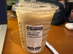 -星巴克(泉州晋江万达广场店)