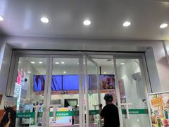 -书亦烧仙草(双流中学店)