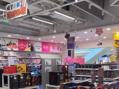 -TOYSRUS玩具反斗城(合肥华润万象城店)