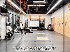 -BiM综合体能训练中心(漕河泾绿洲馆)