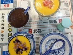 -双喜老铺(人民广场店)