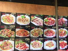 -灿哥羊汤(果园店)