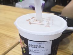 -厝内小眷村(长宁定西路店)