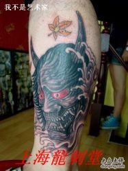 -龙刺堂纹身
