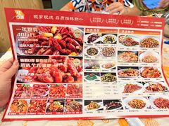 -忆口香龙虾(珠海夏湾老店)