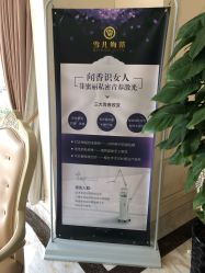 -雪儿海蒂·女性私密整形专科