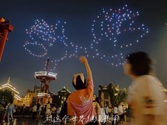 -济南方特东方神画