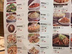 -北疆饭店(沙坪坝印象汇店)