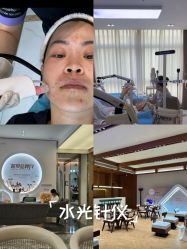 点击看大图 -Dr.U博士医疗美容医院