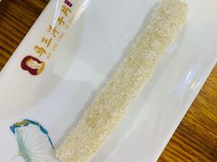 甜年糕-马三洋芋片(兰州总店)