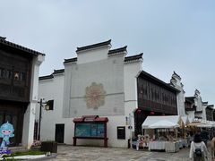-东海半边山旅游度假区
