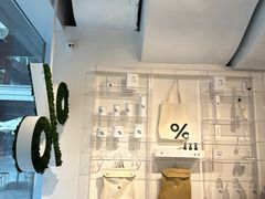 -% Arabica阿拉比卡咖啡(前滩太古里店)