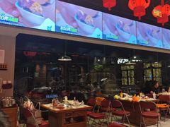 -姚稷大铁锅(东明广场店)