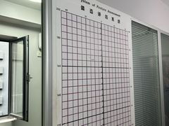 -悦健身私教工作室(双井店)