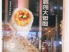 -麦当劳(虹梅路地铁站店)