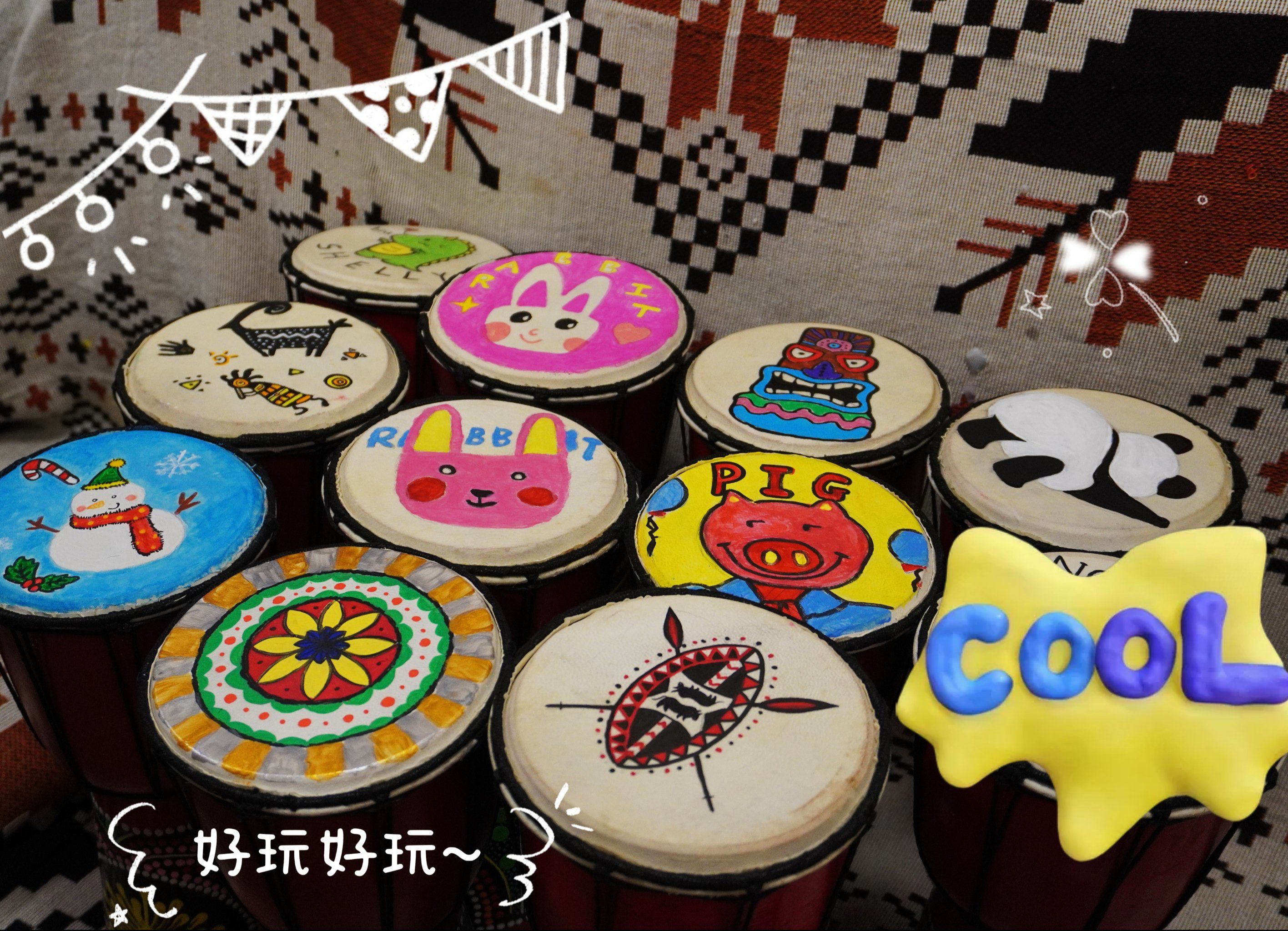 非洲鼓齐奏彩绘