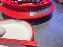 -胖哥俩肉蟹煲(萧山加州阳光店)