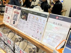 -霸王茶姬(正佳广场店)