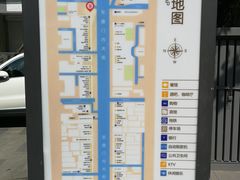 -簋街