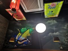 青椒紫苏味-蛙小侠·沸腾砂锅(南山欢乐颂店)
