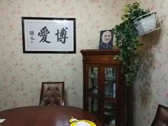 包厢-民国红公馆·艺文空间(颐和路店)