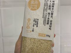 -盒马鲜生(189购物中心店)