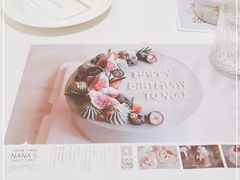 -娜娜家•Nana’s restaurant (爱琴海店)