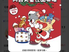 -瑞幸咖啡(石榴中心店)