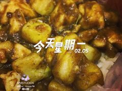 -胖哥料理(兴义里店)