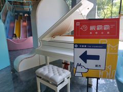 -1Cake壹刻蛋糕(奥体公园味觉艺术馆店)